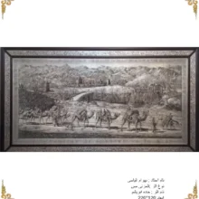 جاده ابریشم قلمزنی مسی اثر بهرام الیاسی – هنر ایرانی با جزئیات برجسته و تاریخی