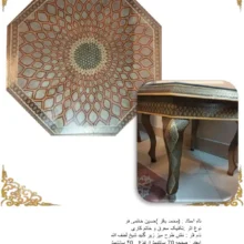 میز طرح زیر گنبد شیخ لطف الله – نقاشی منحصر به فرد با تکنیک سنتی اثر حسین خاتمی فر