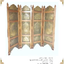 پاراوان دست‌ساز کیقباد بذر افشان – طرح حکاکی و قلم‌زنی فلز (برنج) | ابعاد 200×190 سانتی‌متر